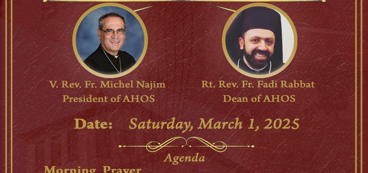 Lenten Retreat Invitation to St. Basil's Church on March 1st, 2025